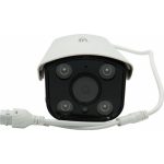 Κάμερα Παρακολούθησης CCTV Security Camera 3MP POE High Definition Network CC-1453-9797 OEM