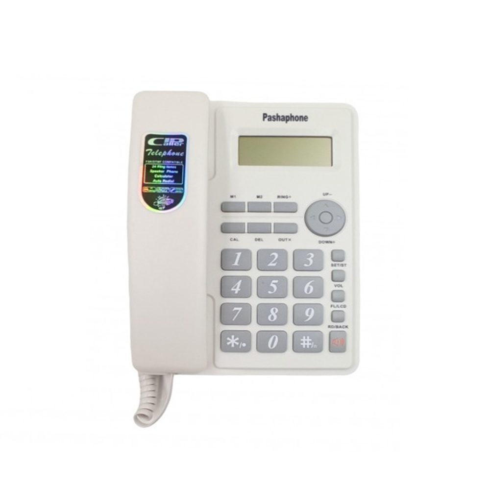 DS-KX-T8203-W-2 Ενσύρματο Τηλέφωνο Γραφείου για Ηλικιωμένους με LCD Οθόνη KX-T8203CID Λευκό - Image 1