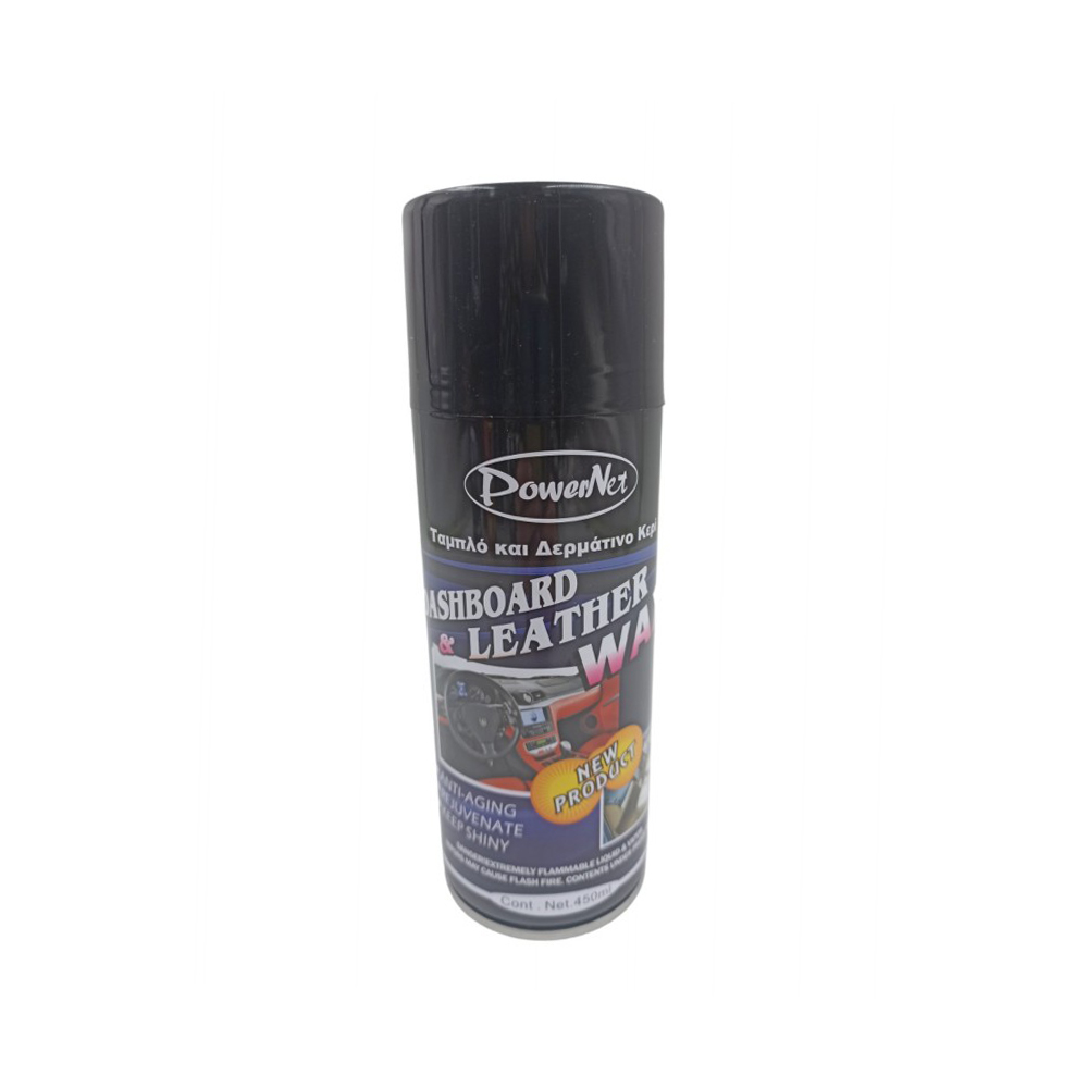 DS-TY-WAX8462 Σπρέι Κερώματος για Εσωτερικά Πλαστικά - Ταμπλό 450ml TY-Wax - Image 1