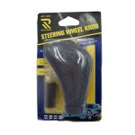 Λεβιές Πόμολο Ταχυτήτων Universal Streering Wheel Knob RCHANG W1015 Μαύρο OEM - Image 2