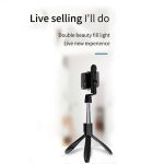 Ασύρματο Bluetooth με Τρίποδο Wireless Selfie Stick S01-S OEM - Image 2