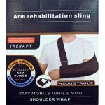 Arm Rehabilitation Sling Φάκελος Αναρτήσεως Χειρός Onesize 17180-157