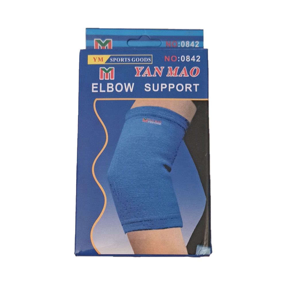 RO-YM-0842 Περιαγκωνίδα YM Palm Support No. 0842 One Size - Image 1