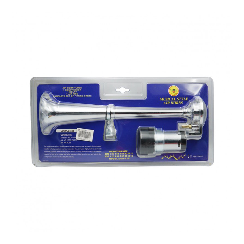 air-horn-12v-au-jgr-610-3 Αεροκόρνα Air Horn 12V JGR-610-12V OEM - Image 1