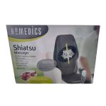 Homedics Κάθισμα Μασάζ Shiatsu για το Σώμα με Θερμότητα SBM-210H-2EU - Image 2