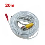 Καλώδιο Συστημάτων CCTV BNC Video & DC Power (20m) DS-200118 OEM