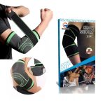 Ελαστική Περιαγκωνίδα Elbow Support WL-8057 One Size