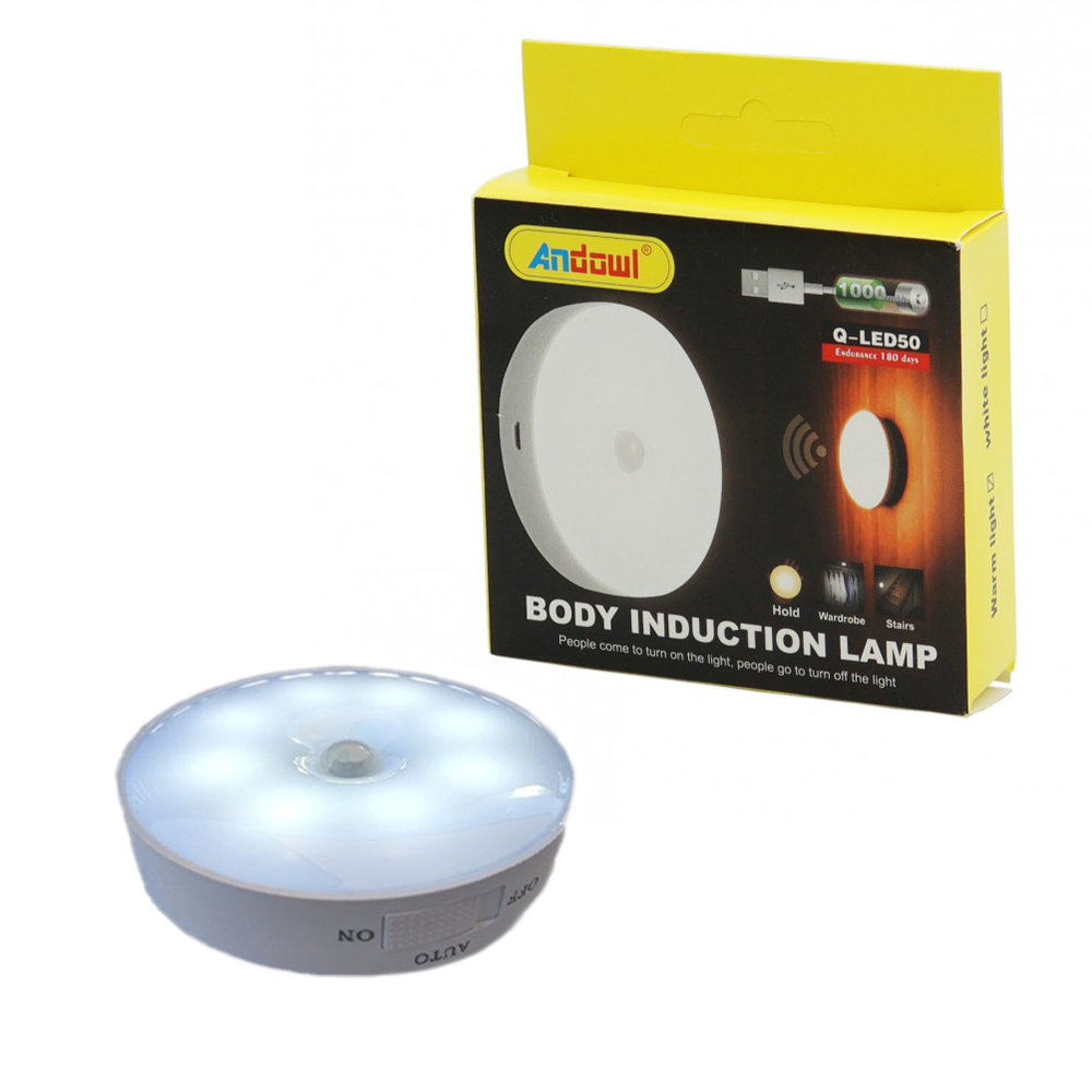 ds-q-led50 Επαναφορτιζόμενο Φωτιστικό Ντουλάπας Andowl Q-LED50 - Image 1