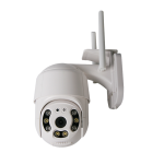 IP Smart Camera WiFi εξωτερική ασύρματη 1080p CCTV easy to achieve real-time remote viewing YH-20528 Λευκή