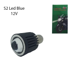 Λάμπα Μοτοσυκλέτας S2 Led Blue 12V Carcob MotorCycle Headlights 1145-62 OEM