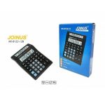 Αριθμομηχανή με Διπλή Οθόνη 12 Ψηφίων KK-8122-12 σε Μαύρο Χρώμα - Image 2