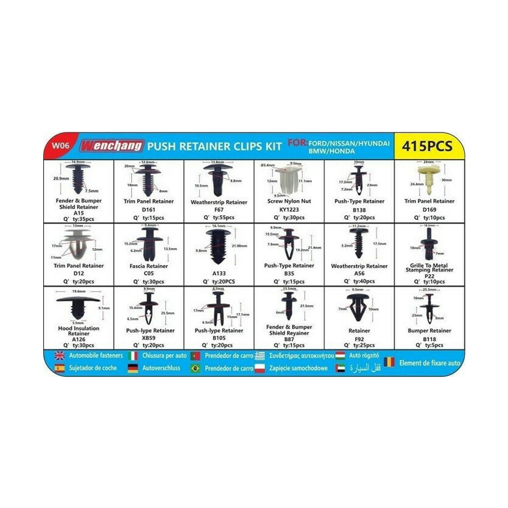 ds4-443752-1 P.R.C. Various Assortments Σετ Κλιπς Αυτοκινήτων 415τμχ - Image 1