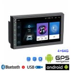 Android 2DIN Οθόνη Αυτοκινήτου 7″ με CarPlay, GPS & Bluetooth 4+64G DS-6850 OEM